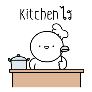 ลายที่ 19