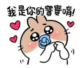 BossTwo Mom's Baby Stickers รูปที่ 1