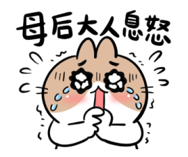 BossTwo Mom's Baby Stickers รูปที่ 4