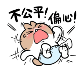 BossTwo Mom's Baby Stickers รูปที่ 7