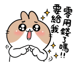 BossTwo Mom's Baby Stickers รูปที่ 10