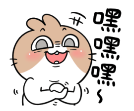 BossTwo Mom's Baby Stickers รูปที่ 14