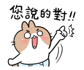 BossTwo Mom's Baby Stickers รูปที่ 21