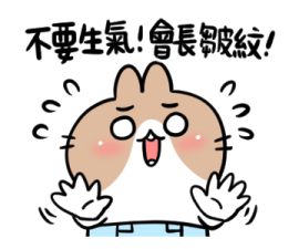 BossTwo Mom's Baby Stickers รูปที่ 25