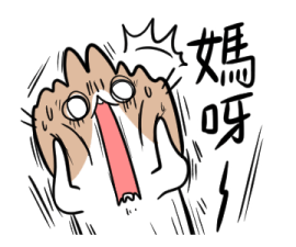BossTwo Mom's Baby Stickers รูปที่ 26