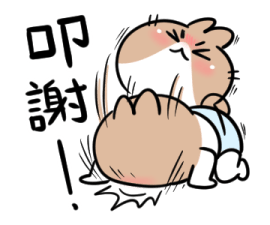 BossTwo Mom's Baby Stickers รูปที่ 28