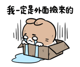 BossTwo Mom's Baby Stickers รูปที่ 29