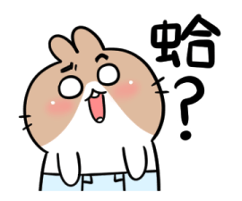 BossTwo Mom's Baby Stickers รูปที่ 32