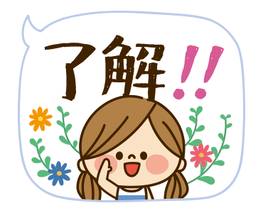 Kawashufu: Mother's Day (Animated) รูปที่ 1