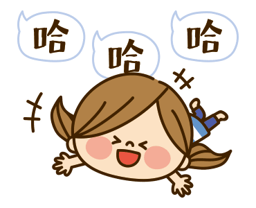 Kawashufu: Mother's Day (Animated) รูปที่ 21