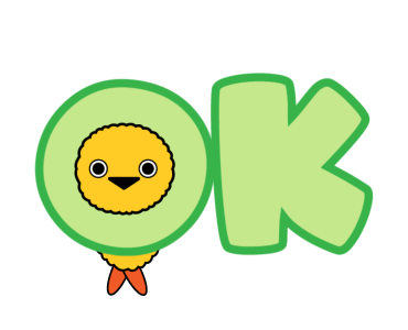 ลายที่ 3