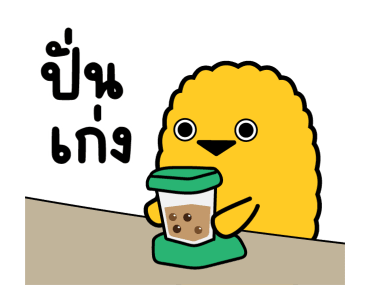 ลายที่ 25