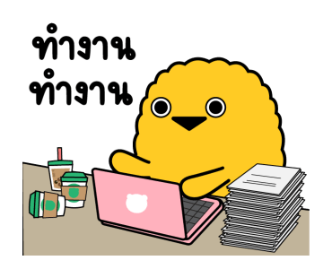 ลายที่ 29