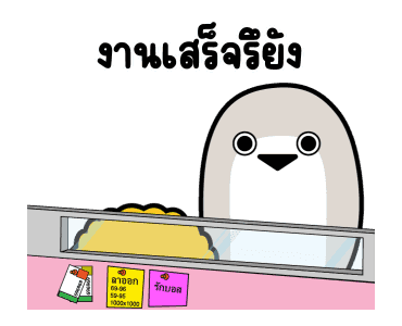 ลายที่ 31