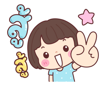 ลายที่ 15