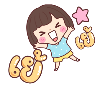 บัวจ๋า สุขในบุญ รูปที่ 16