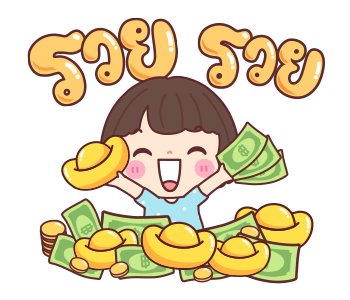 ลายที่ 37