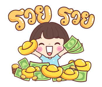 บัวจ๋า สุขในบุญ รูปที่ 19
