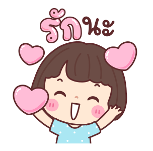 ลายที่ 39