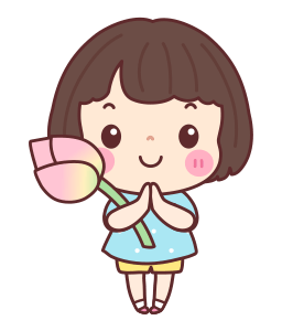 ลายที่ 47