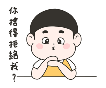 772833533