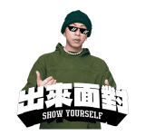 772833553