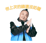 772833560