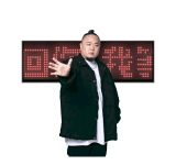 772833572