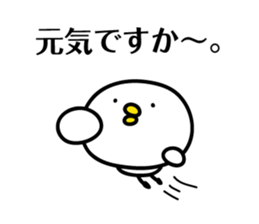 7728353