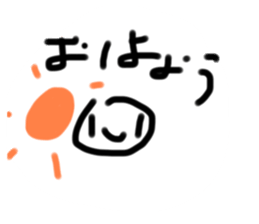 772836396