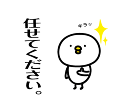 7728369