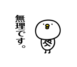 7728375
