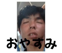 772838202