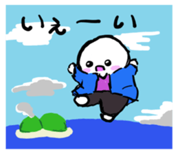 772838232