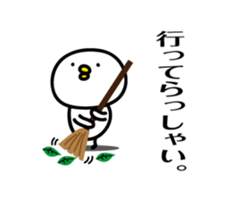 7728384