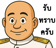 772839052
