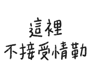 772841113