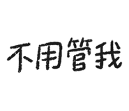 772841120