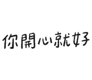 772841123