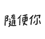 772841124