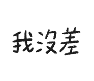 772841125