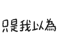 772841130