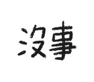 772841132