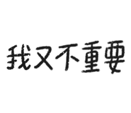 772841135