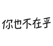 772841136