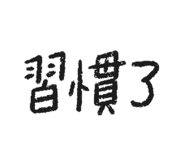772841138