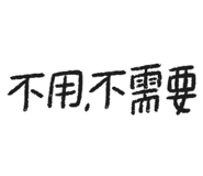 772841140