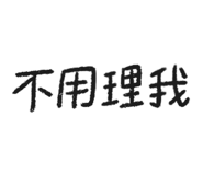 772841145