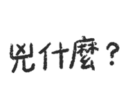 772841146