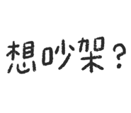 772841147